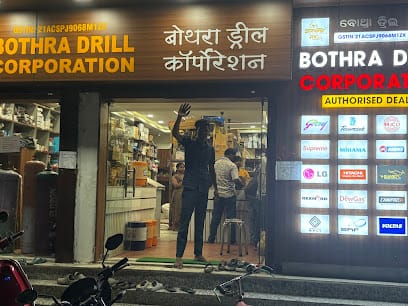 Bothra Drill Corporation business photograph