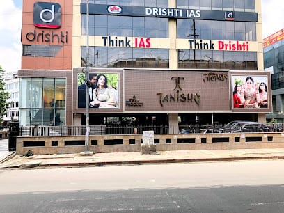 Tanishq Jewellery - Delhi - Karolbagh business photograph