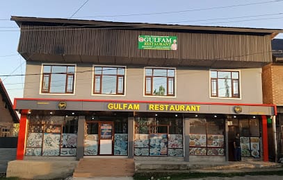 Gulfam Fast Food Restaurant business photograph