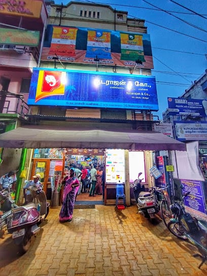 G.Natarajan Maligai business photograph