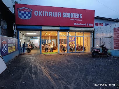 Mahalaxmi E bike business photograph