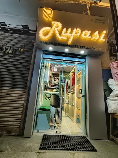 Rupasi Ladies Tailors business photograph