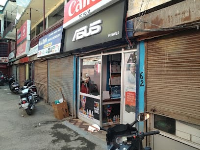 PC WORLD BARAMULLA business photograph