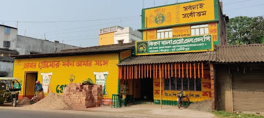 KIRANBALA AGRO LLP. business photograph