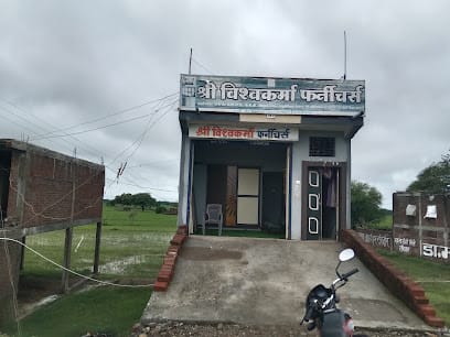 Shri Vishwakarma Furniture business photograph