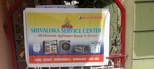 Shivaloka service center | Refrigerator Repair | Microwave Repair | Washing Machine Repair | Installation & Maintenance business photograph
