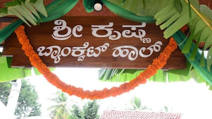 SRI KRISHNA BANQUET HALL business photograph