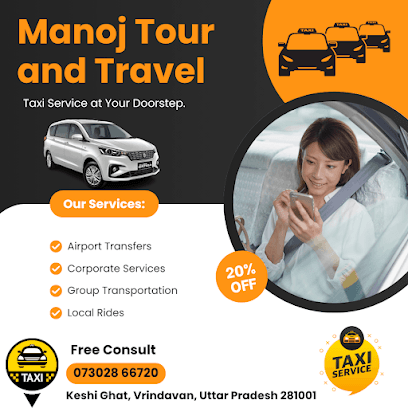 Manoj tour and Travel agency in Vrindavan - Vrindavan Taxi | Local Sightseeing & Braj 84 Kos Yatra business photograph
