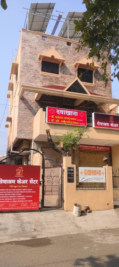 Sevashram care centre business photograph