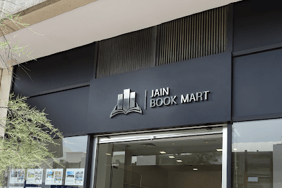 Jain Book Mart | Best Website to buy Book business photograph