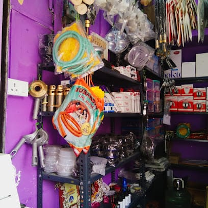 SELVARANI STORES business photograph