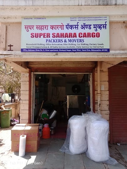 Super Sahara Cargo Packers And Movers business photograph