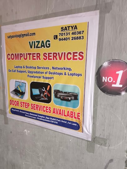 Vizag Computer Services business photograph
