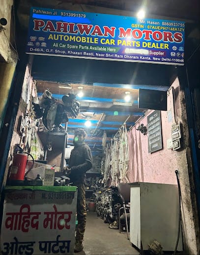 PAHLWAN MOTORS business photograph