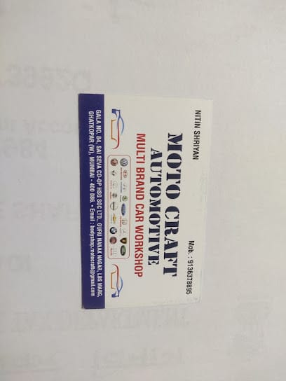 Motocraft Automotive business photograph