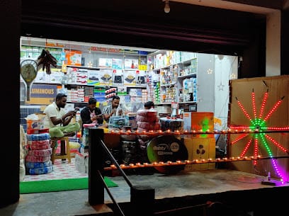 M/s.BROTHERS ELECTRONICS & ELECTRICALS business photograph