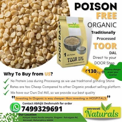 Amravati Naturals business photograph