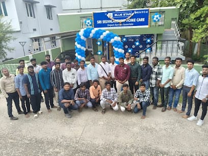 SRI SELVALAKSHMI HOME CARE business photograph