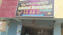 Lakshmi Ramachari Jewellers - Jewellery Repair Shop business photograph