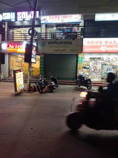 DGTECHUB business photograph