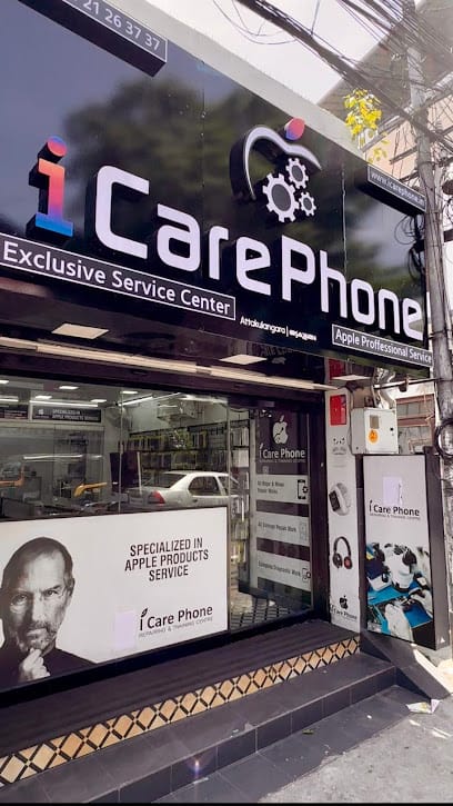 iCarephone business photograph