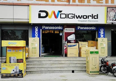 Vinayakam Electronics - DIGIworld business photograph