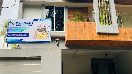 Vetnest Pet Clinic || Dr. B.K Acharya, Deputy Director (Retd.), Dept. of Animal Husbandry & Vet. Sciences business photograph