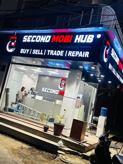 Second_mobi_hub business photograph