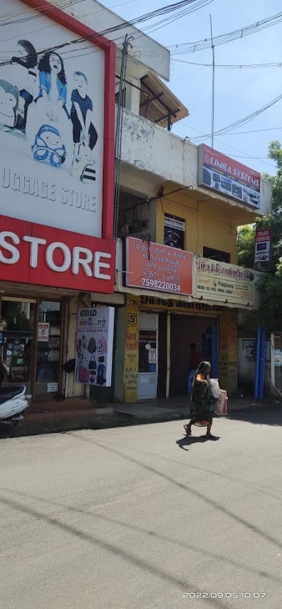 Limra Systems | Computer Sales & Service business photograph