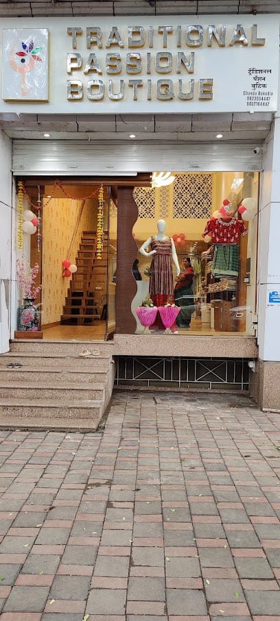 Traditional passion boutique business photograph