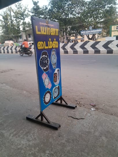 Dayana Watch Shop business photograph