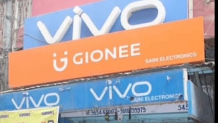 Saini Electronics business photograph