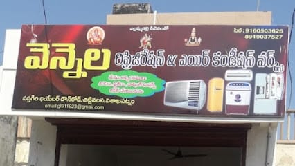 VENNELA REFRIGERATORS business photograph