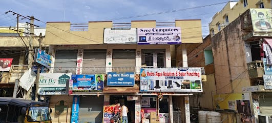 SREE COMPUTERS business photograph