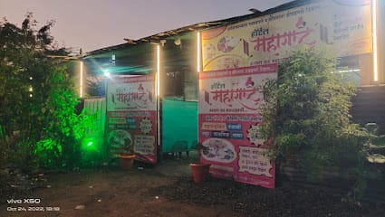 HOTEL MAHARASHTRA business photograph