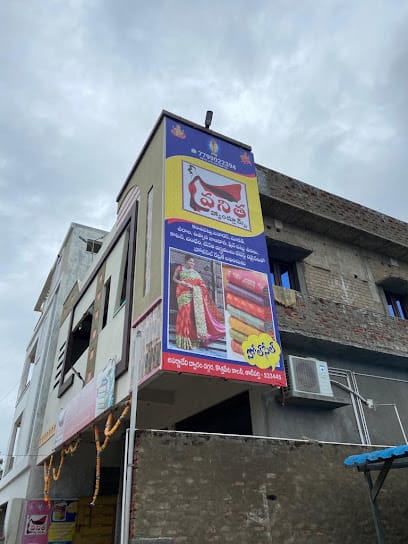 Vanitha handlooms business photograph