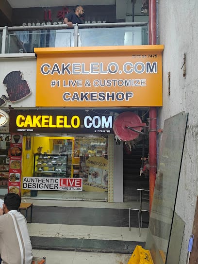 CAKELELO - THE CAKE SHOP & STUDIO GANDHINAGAR business photograph