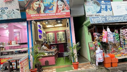 New R.K Verma & Deepak JWELLERS business photograph