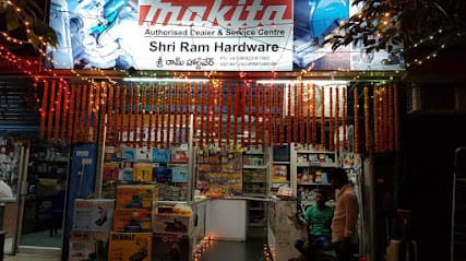 Shri Ram Hardware business photograph