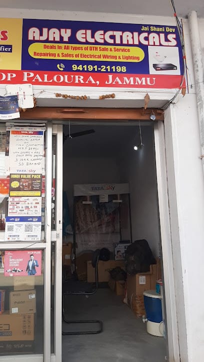 AJAY ELECTRONICS business photograph