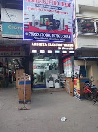 Akshita Electro Trade business photograph
