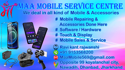 MAA MOBILE SERVICE CENTRE business photograph