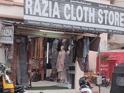 Razia Cloth Store (Razia Collection) – Best Women’s & Men’s Clothing Store in Gulbarga business photograph