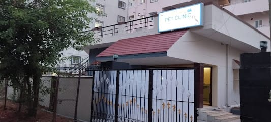 VetView Pet Clinic business photograph