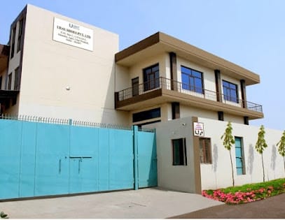 UDAY SHOES PVT. LTD. business photograph