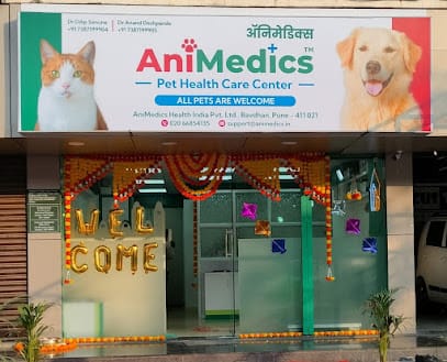 ANIMEDICS PET HEALTH CARE CENTER BAVDHAN business photograph