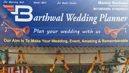Barthwal Tent & Caterers | Wedding / Event Planner business photograph
