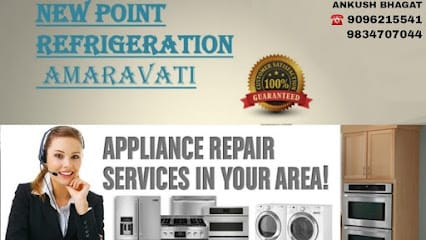 New point refrigeration business photograph