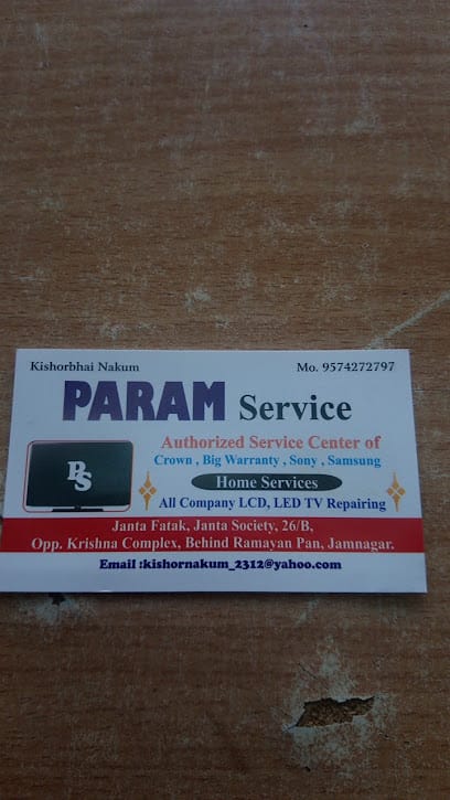 Param Service business photograph