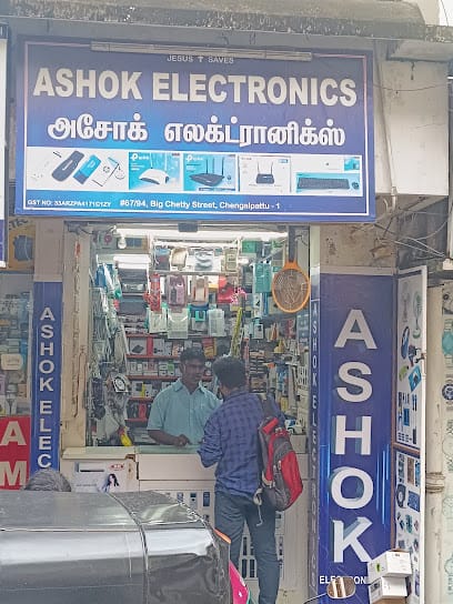 Ashok Electronics business photograph